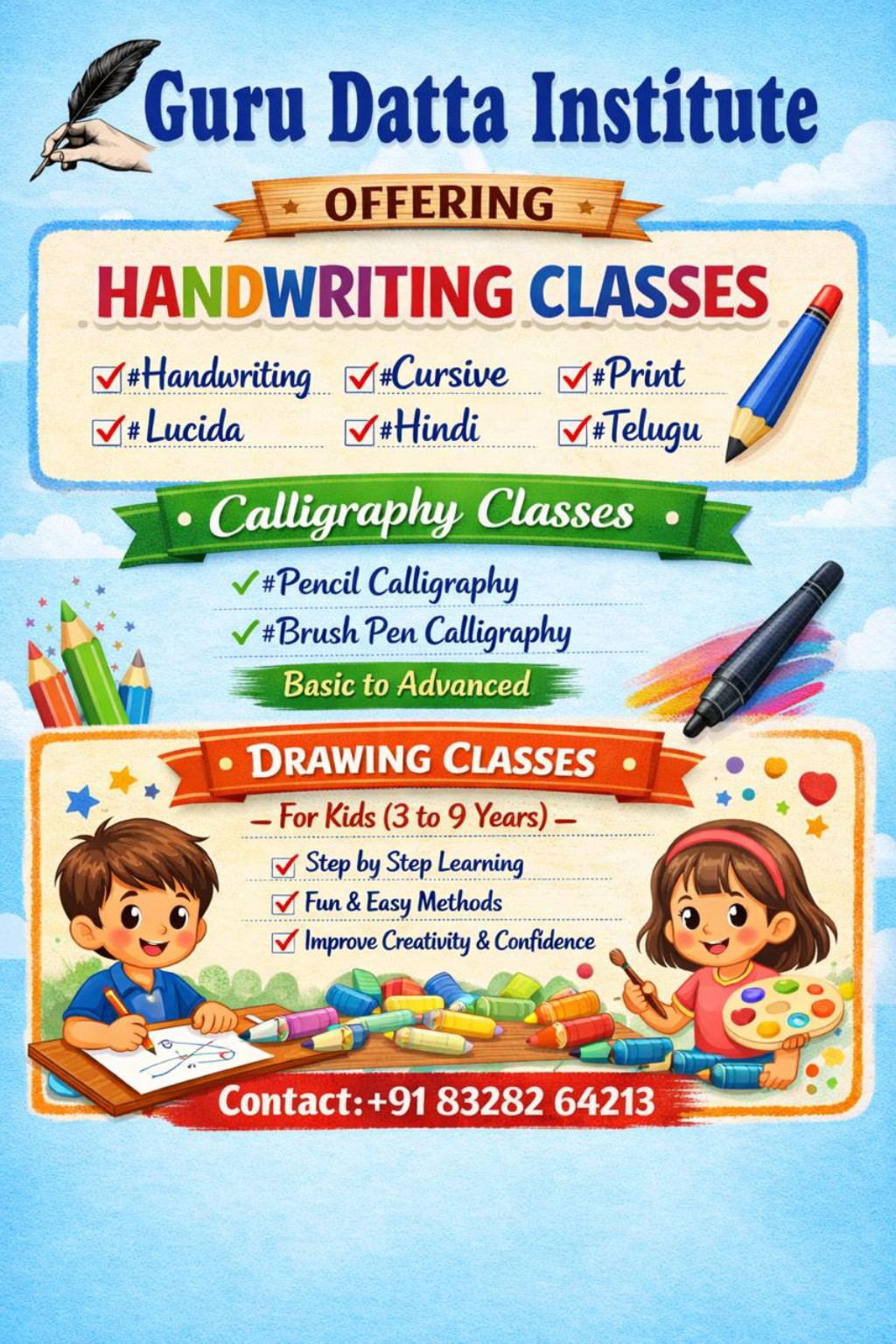 Guru Datta Institute classes poster